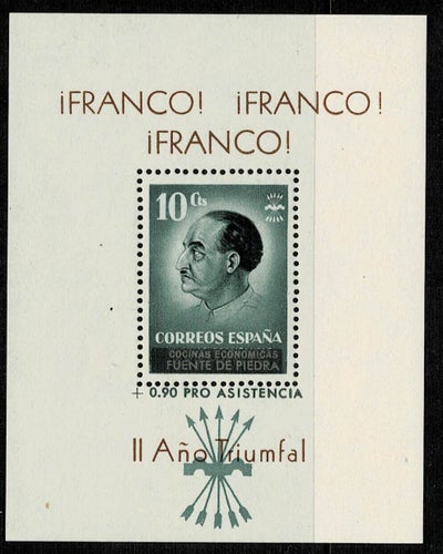 Spanien inbördeskriget 1936-39. xx block (10c) för staden Fuente de Piedra.