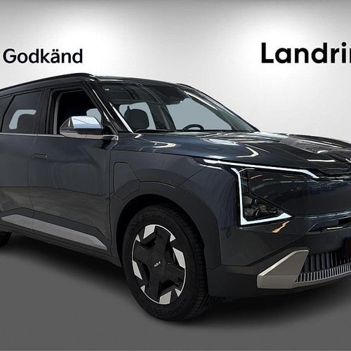 Kia EV5 Long Range 81.4 kWh FWD 218hk