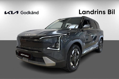 Kia EV5 Long Range 81.4 kWh FWD 218hk