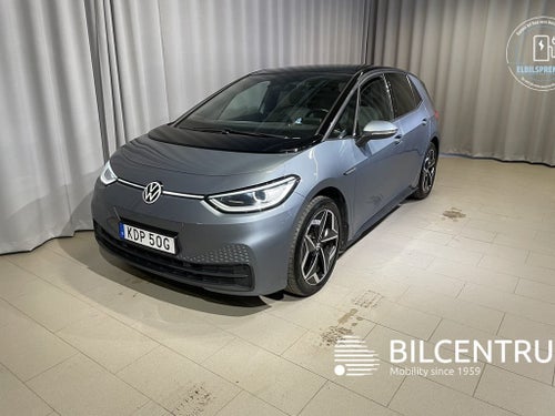 Volkswagen ID.3 Pro Performance STYLE 204hk/58kWh