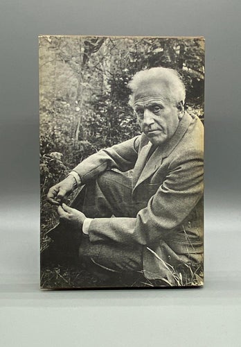Det heliga landet av Pär Lagerkvist (Roman)