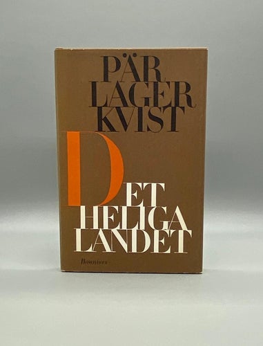 Det heliga landet av Pär Lagerkvist (Roman)