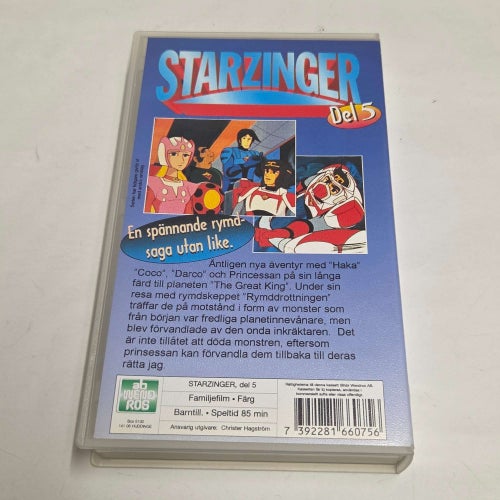 Starzinger del 5 VHS film