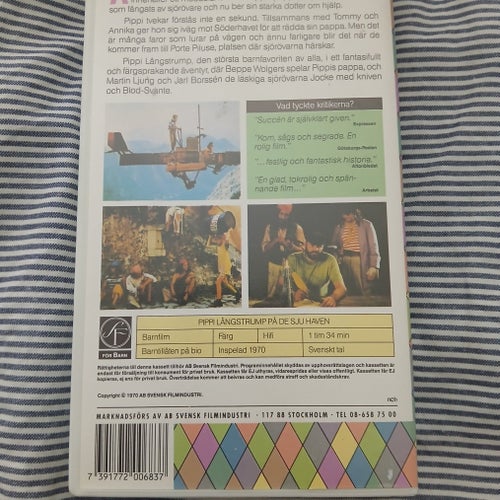 Pippi Långstrump på de sju haven VHS