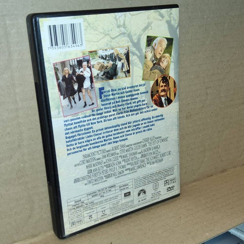 Out Of Towners - DVD
