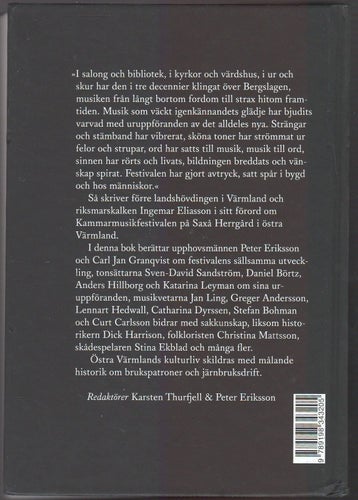 Saxå kammarmusikfestival / Karsten Thurfjell, Peter Eriksson m.fl.