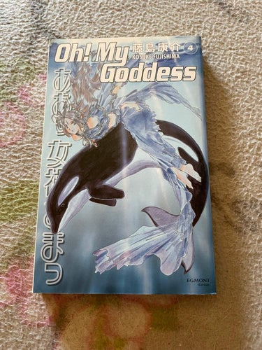 Oh! my goddess vol 4 - svenska manga anime shoujo shojo oh änglar