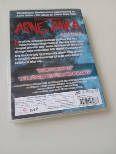 Arne Anka (1995) Robert Gustafsson