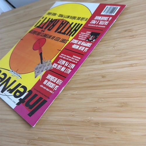 Internetguiden nr 3, 1999