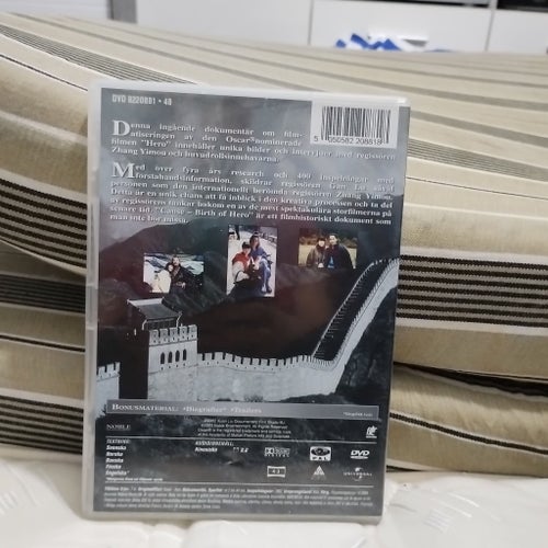 Cause: Birth of Hero (DVD)