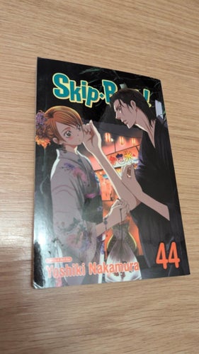 Skip-Beat! 44 av Yoshiki Nakamura