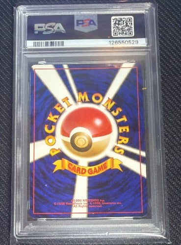 1999 PSA 10 Pokémon Poliwag /free ship from Japan #1755