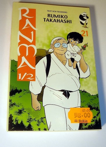 RANMA 1/2 MANGA serie på svenska NY OLÄST Nr 21 REA