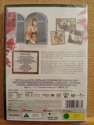 Mamma Mia! The Movie - DVD