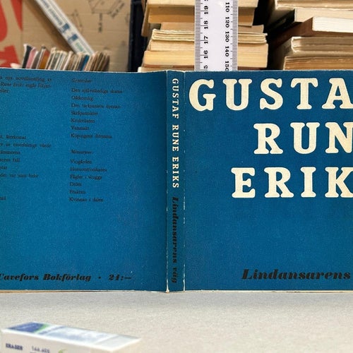 Lindansarens väg av Gustaf Rune Eriks. Bok. Very good plus