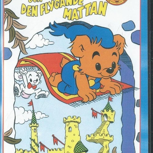Bamse och den flygande mattan - Svenskt tal - VHS