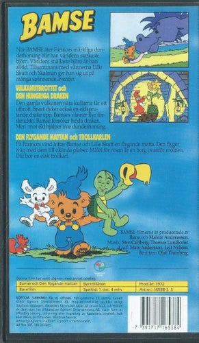 Bamse och den flygande mattan - Svenskt tal - VHS