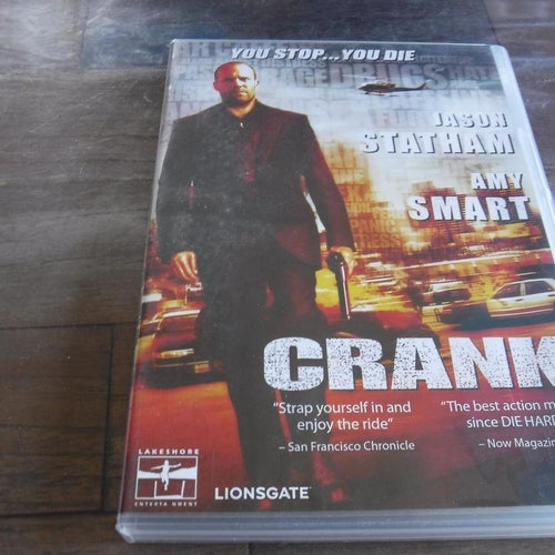 DVD Crank