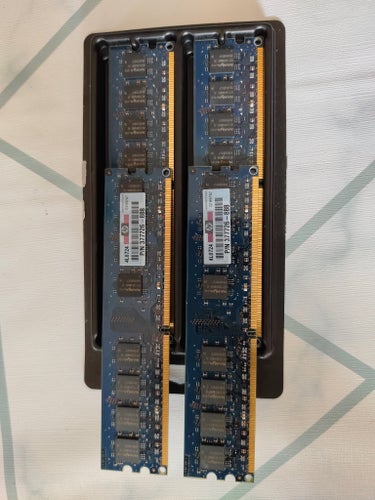 4gb (4x1gb) RAM-minne HP 377226-888 PC2-6400U