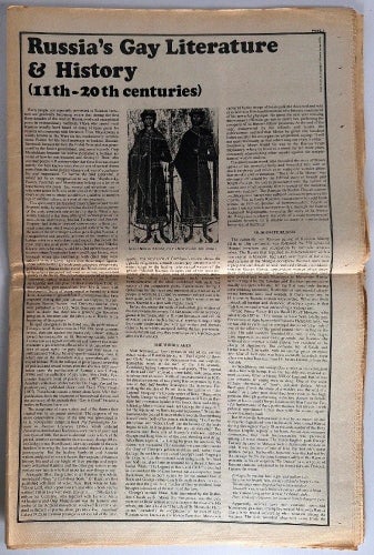 GAY SUNSHINE A JOURNAL OF GAY LIBERATION, Sommar/Höst 1976