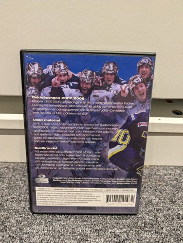 HV71 - Vägen till Guldet 2007/2008 DVD