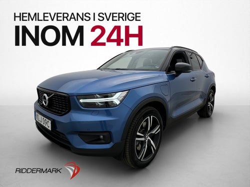 Volvo XC40 T5 R-Design H/K Panorama Värmare Kamera Skinn