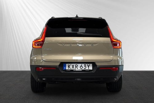 Volvo EX40 Single Motor Extended Range Ultra