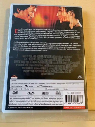 Octane, Dvd