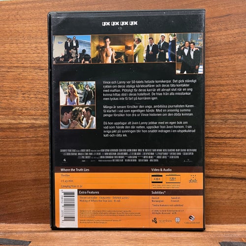 Sanna Lögner (DVD)