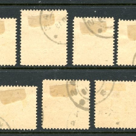 Litauen 1919, Mi 20-26 Ausgabe von Kaunas (III.)