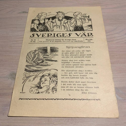 Sveriges vår 1955 nr 18