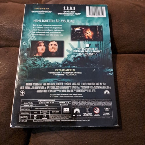 Cloverfield DVD