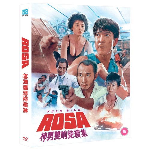 ROSA | Blu-ray | 88 Films