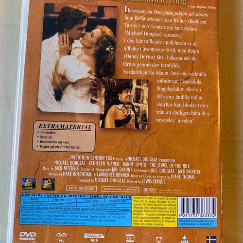 Den vilda jakten på juvelen, Dvd