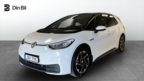 Volkswagen ID.3 Pro Performance 58kWh Batteri