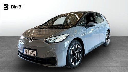 Volkswagen ID.3 Pro Performance DRAGKULA GPS VÄRMARE B-KAMERA
