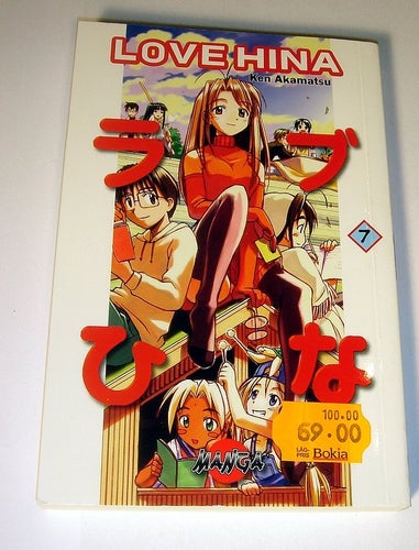 LOVE HINA MANGA serie på svenska NY OLÄST !!! Nr 7 !!!