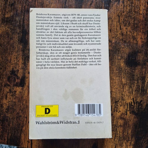 Bröderna Karamazov av Fjodor Dostojevskij, 1980