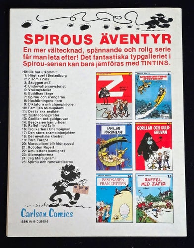 SPIROUS ÄVENTYR - 1983 - SPIROU OCH RYMDVARELSERNA - 1:A UTGÅVA