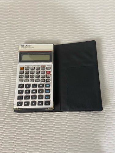 Sharp EL-512 Vetenskaplig Miniräknare