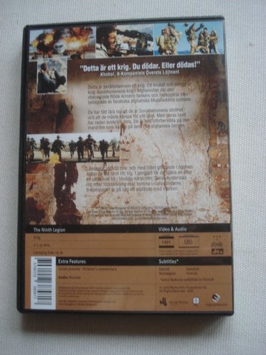 DVD The Ninth Legion