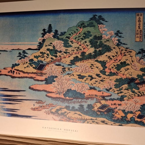 Poster -Sesshu Ajigawguchi