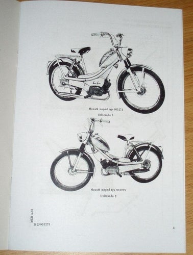 Reservdelskatalog Monark Moped typ 901273 Super Sport - Stockholmaren