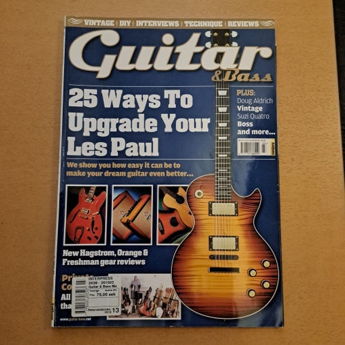 Guitar & Bass - 2015