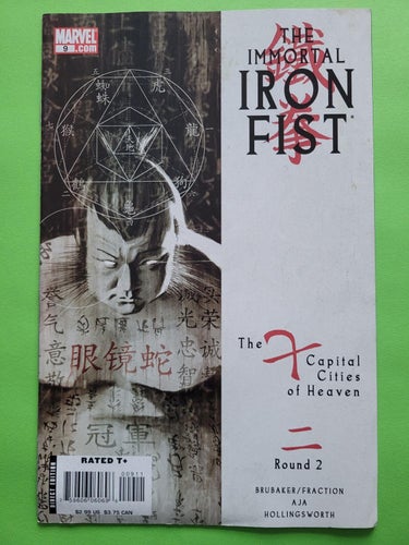 The immortal iron fist 9