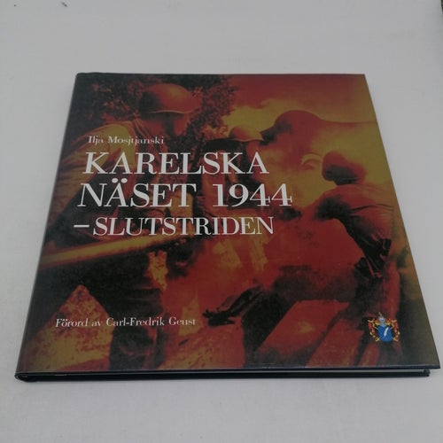 Karelska näset 1944 : slutstriden