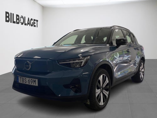 Volvo XC40 Recharge Ultimate