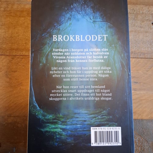 Brokblodet av L.W. Lindblom