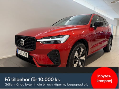 Volvo XC60 T6 Plus Dark / Backkamera / Elektriskt säte / Panoramatak / 10 000kr