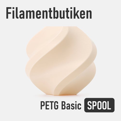 Bambu Lab PETG Basic Filament Dark Beige